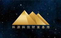 習近平主席向尼雷爾領導學院致賀信 習近平主席向尼雷爾領導學院致賀信