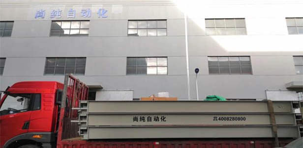 工廠直供確保穩定供貨 工廠直供確保穩定供貨